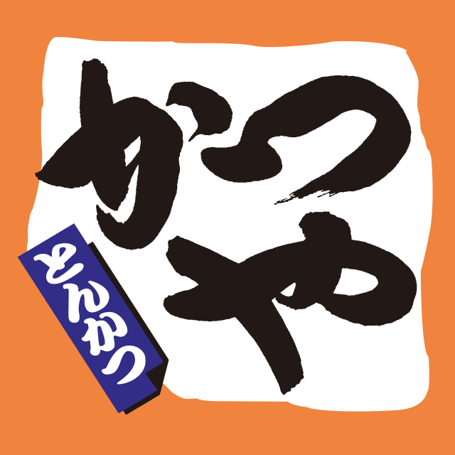 katsuya 