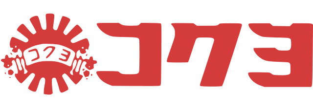 kokuyo 