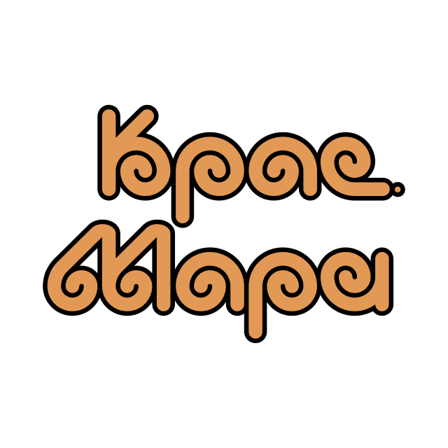 KrasMary 