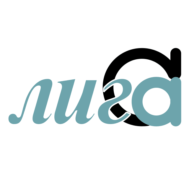Liga A 