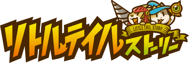 Little Tail Story [Japanese Version] 