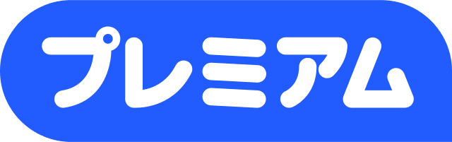 Lyp 
